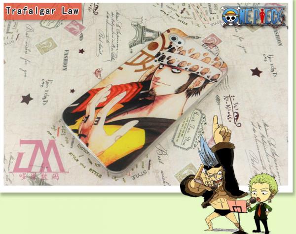 Case Trafalgar Law